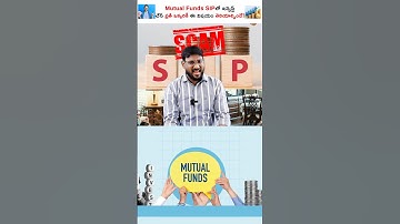 Is Mutual Fund SIP a Big Scam? #shorts #scams #facts #mutualfund #investing #sip