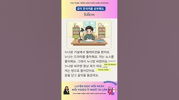 LUYỆN ĐỌC TIẾNG HÀN 1 #tienghanchualanhofficial #luyendoctienghan