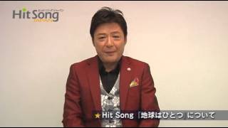 今月のピックアップ：201211：江木俊夫（フォーリーブス） - YouTube