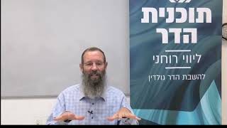 screenshot of the youtube video