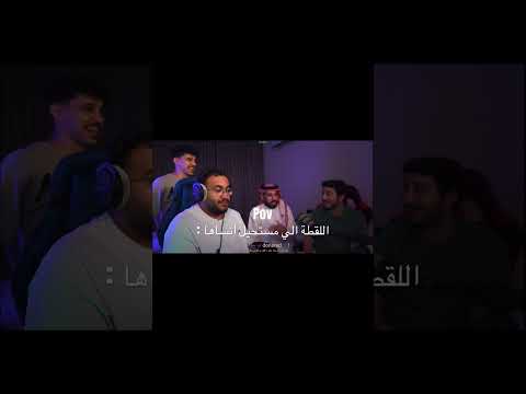 تاتااااا ترارا ترا ترا واذا منت مشترررررك فالكونز اكسبلور ترند تيك توك