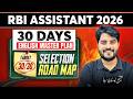 RBI Assistant 2026 | RBI Assistant English 30 Days Masterplan | RBI English by Vishal Sir