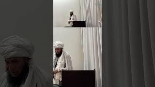 Jummah by Shaykh Qazi Fazl Ullah Saheb 04/17/2026 Los Angeles California 🇺🇸USA | #qazifazlullah on