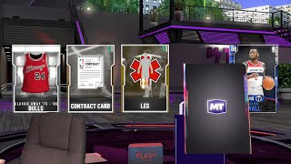 GALAXY OPAL PACK OPENING!!! I USED ALL MY MT IN NBA 2K20 MYTEAM! DID IT PAY OFF!?!?
