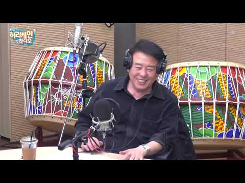 라디오 스튜디오에 거대한 &amp;#39;<strong>고구려</strong> 북&amp;#39; 등장?  | <strong>고구려</strong> 풍류 예술단  [최일구의 허리케인 라디오 / 허리케인 초대석] | 241113 (수)