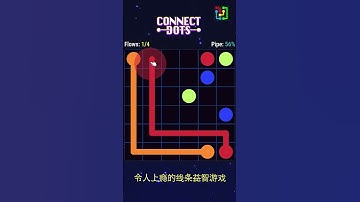 Connect Dots – Dot Link #puzzle #puzzles #gameplay #puzzlegame #game #puzzlesolving #gaming