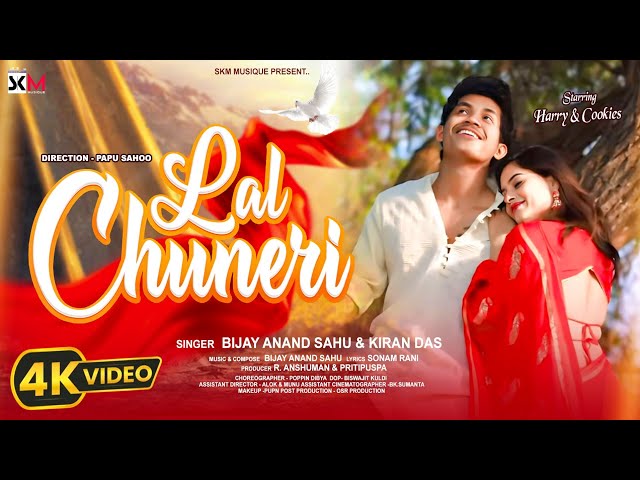 Lal Chuneri|New Sambalpuri Song|Harry & Cookies Swain|Bijay Anand sahu &Kiran dash |Papu sahoo class=