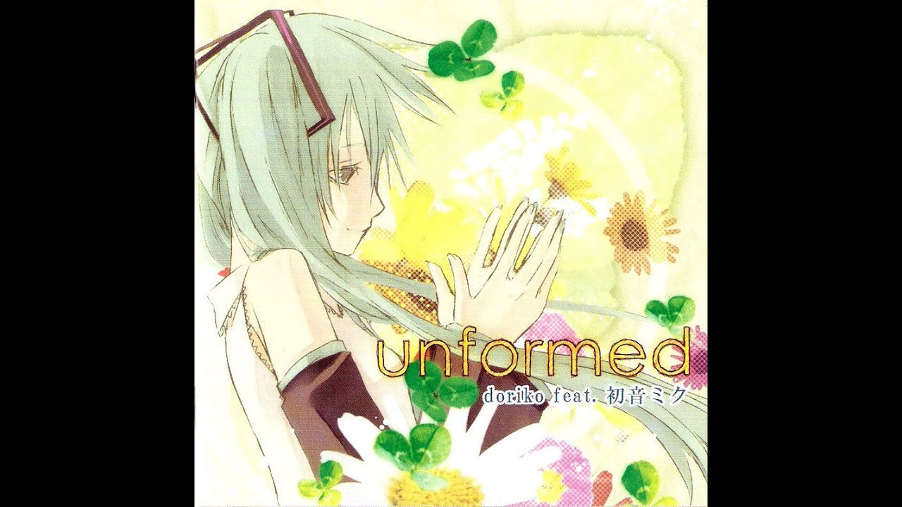unformed」Hatsune Miku - Rainbow Outline - YouTube