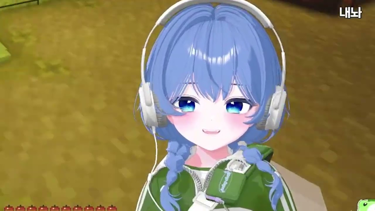 깨굴이는 잔류 할 수 있을까?