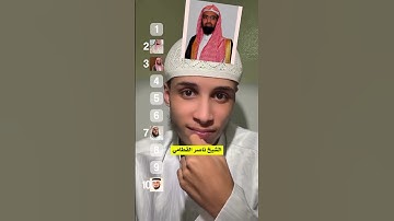 #القرآن_الكريم #اكسبلور #المغرب #السعودية #الجزائر #العراق #تجويد #القرآن #تلاوة_خاشعة #راحة_نفسية