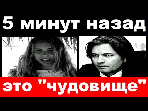 5 Минут Назад Это Чудовище- Дочку Маликова Уничтожили Родственники Высоцкого