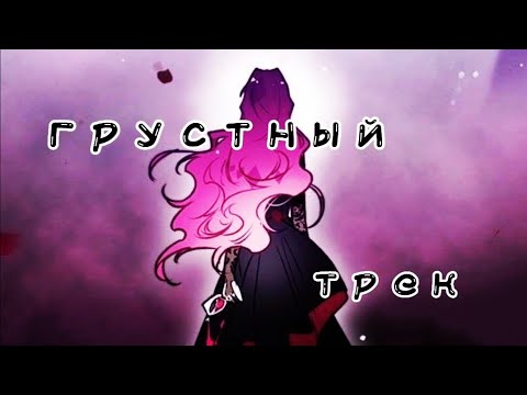 Я авто охотник манхва