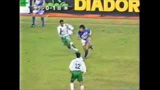 (U 23) Japan 2 Saudi Arabia 1 Olympic Qualifier 1996