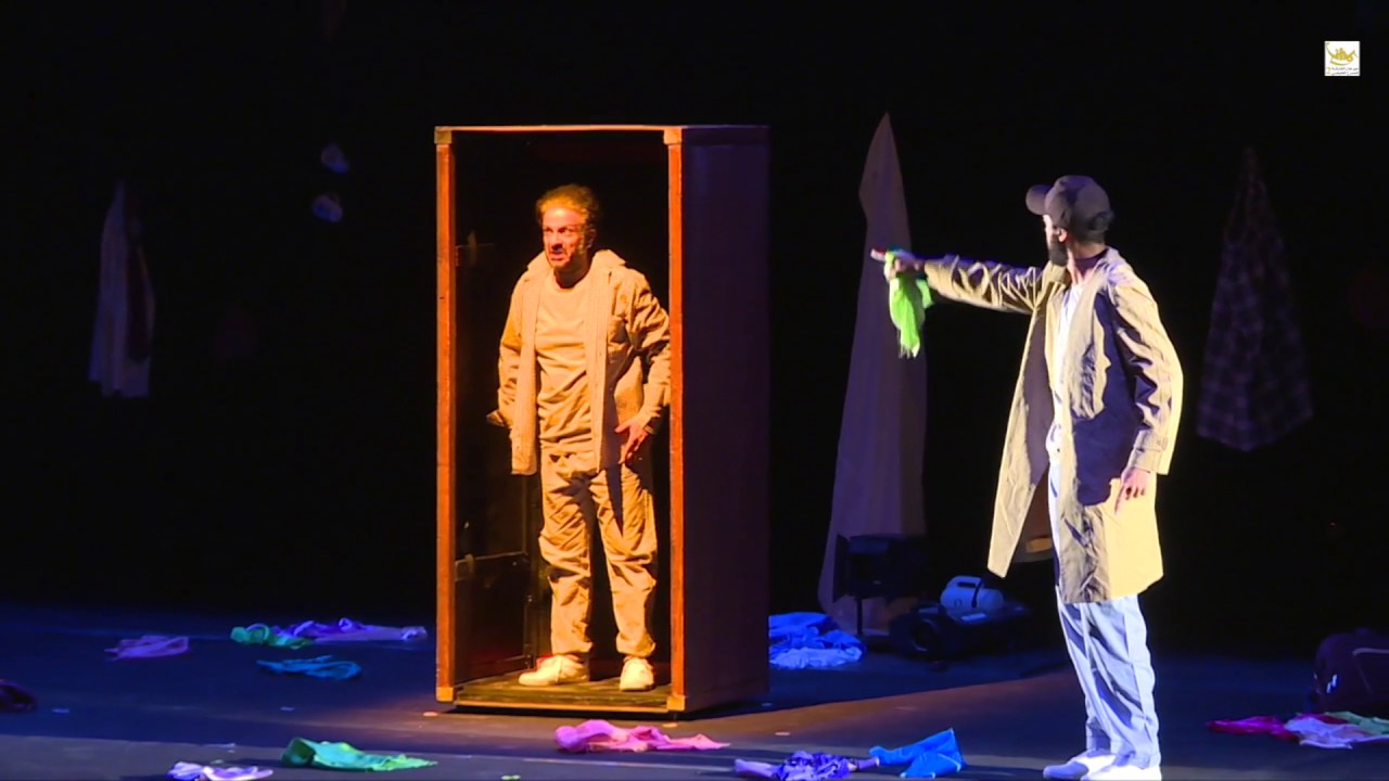 مسرحية تشابك - السعودية - مهرجان الشارقة للمسرح الخليجي