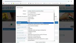HOW TO DEPOSITED GSTAT COURTFEE CHALLAN THROUGH BHARAT KOSH SITE screenshot 4