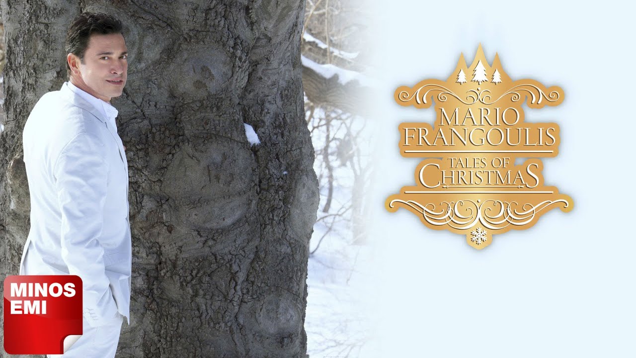 Carpe Diem Mario Frangoulis Sarah Brightman Official Audio 