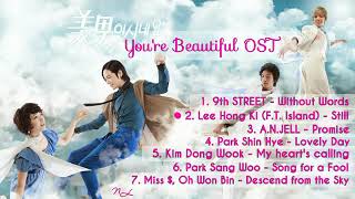 FULL ALBUM YOURE BEAUTIFUL OST 미남이시네요