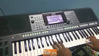 Video thumbnail of "Nee En Kinavo Malayalam Movie  Song In Keyboard"