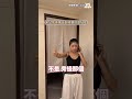 比手畫腳我哪猜得到 #情侶默契｜VS MEDIAｘ江江