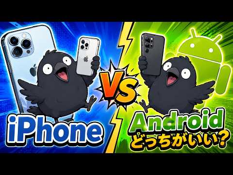 Kuro_crow - YouTube