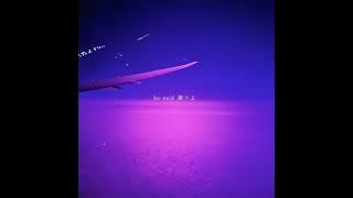 LEX, KM - 95 Project (Reprise) (Lyric Video)