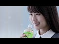 【CM】伊藤園　お～いお茶 の動画、YouTube動画。