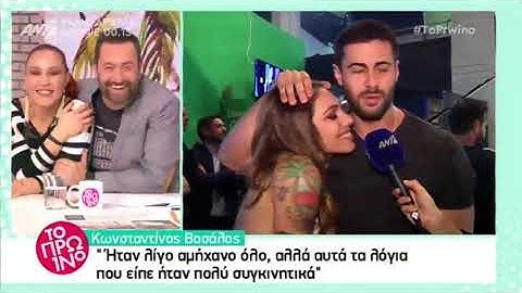 Youweekly.gr: H Ευρυδίκη Βαλαβάνη μιλάει για γάμο με τον Βασάλο!