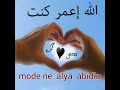 أجاد كنت لجوااد 