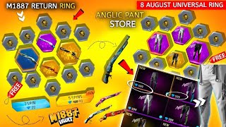ANGELIC STORE💥 Return Event! 🤩🎉Angelic Pant, M1887 & Jazz Pant Confirmed? | Free Fire New Event