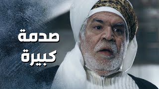 هو وبليلة الدخلة اكتشف انو مرتو عايبة وحامل كمان !  -  باب الحارة 13