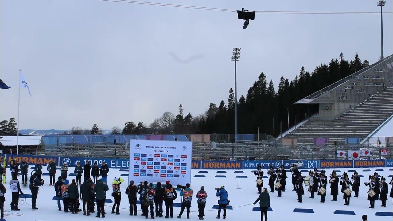 Чемпионат норвегии 2023 2024