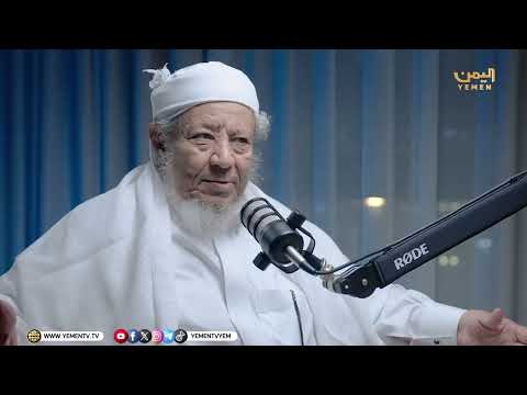 سير ومواقف| الشيخ محمد بن علي عجلان .. سيرة علمية ووطنية