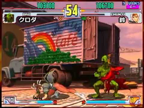 SFIII: 3rd Strike - Game Spot Versus Casuals [12th July 2012] Part 4