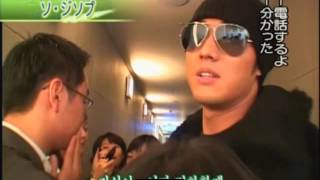 [繁中Eng]2004蘇志燮@宋承宪《冰雨》首映So Jisub at SSH ... 