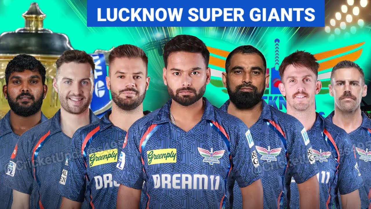 LSG Squad 2026 | IPL 2026 Lucknow Super Giants Squad | IPL 2026 Squad LSG | LSG 2026 | IPL Squad LSG