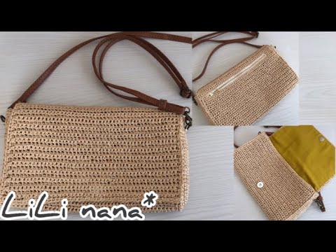 かぎ針編み 夏糸のショルダーバッグの編み方 編み図無し Youtube