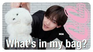 NOA's personal bag and its contents were amazing! [What's in my bag?]