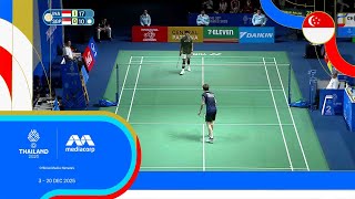 18-year-old Ubaidillah upsets Singapore's Jason Teh 21-13 to win Match 3 | Badminton SEA Games 2025