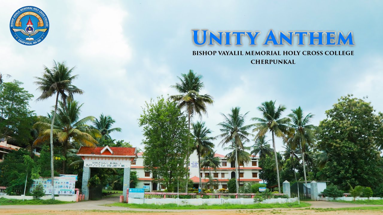 Unity Anthem BVM Holy Cross College YouTube unity-anthem-bvm-holy-cross-college-youtube