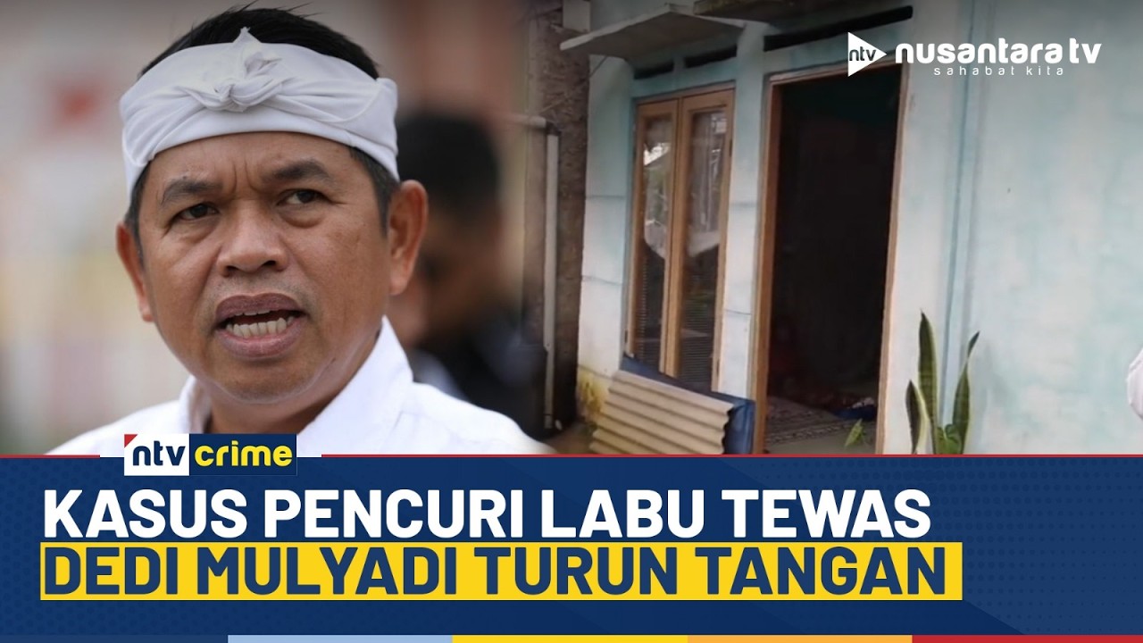 Kasus Lansia Tewas Usai Curi Labu Siam di Cianjur, Dedi Mulyadi Turun Tangan | NTV CRIME