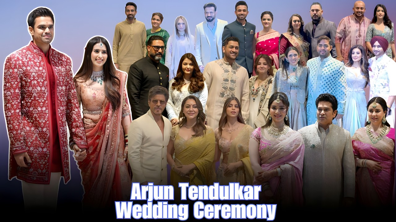 Arjun Tendulkar Wedding Ceremony | Shah Rukh Khan, Akash Ambani, Aishwarya Rai, Irfan Pathan & More