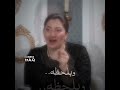 من كثر الخيانات صارت تستهزاء بالحب وما عدها ثقه هند طالب Shorts لايك 
