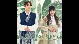 Lizkook | wedding | marry you