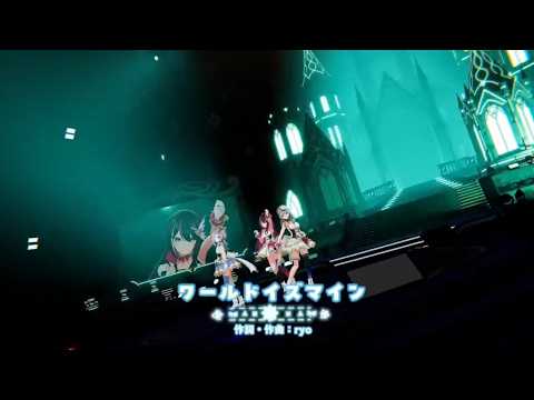 【かなけん3DVer】【切り抜き】AZKI＆天音かなた＆沙花叉クロヱ『ワールドイズマイン』【かなた建設/Hololive/切り抜き】