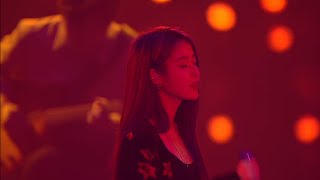 IU (아이유) 'The Visitor' || IU Love Poem Concert