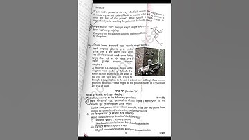 SEE 2080 Science Madhesh Pradesh Question for   @rishikeshsah5617  😊💯 #see2080 #science #questions