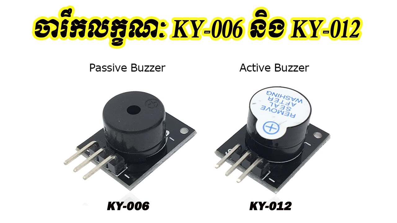 ?????????? KY-006 ??? KY-012 - Buzzer Specification - YouTube