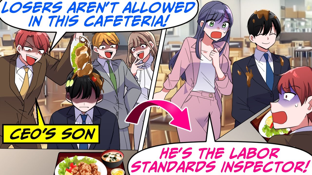 Сын генерального директора обращался со мной, как с грязью в кафетерии, но я из трудового совета!...