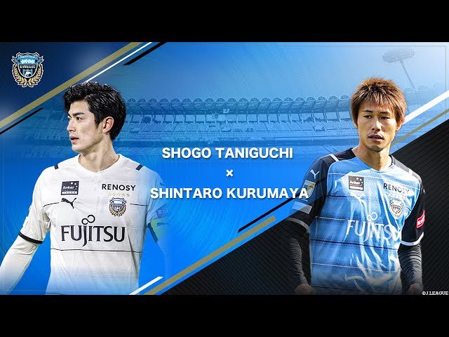 元川崎フロンターレ　谷口彰悟選手　J1通算200試合出場メモリアルフォトフレーム 元川崎フロンターレ 谷口彰悟選手 J1通算200試合出場メモリアル