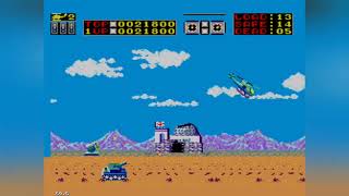 Master System 1 Life Challenge CHOPLIFTER @GenerationPixel